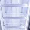 Witryna mroźnicza Mega-M OLAF R62 White N