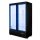 Witryna mroźnicza Mega-M OLAF S125 S-125 cm G-72 cm H-200 cm N
